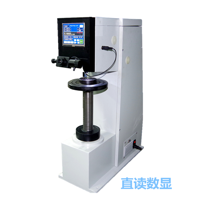 數(shù)顯布氏硬度計