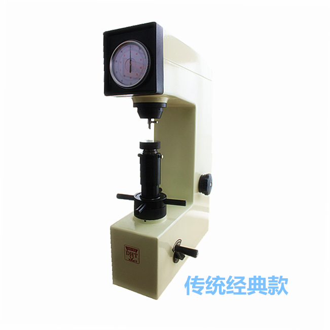 洛氏硬度計(jì)