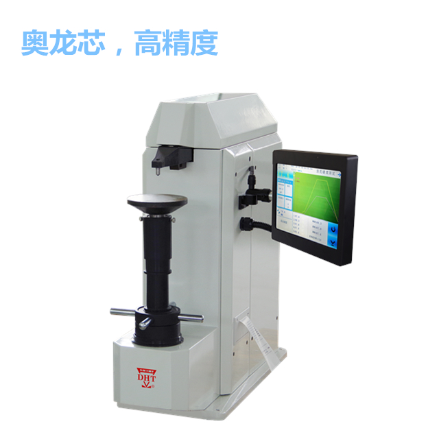 MHRS-150/45X洛氏硬度計
