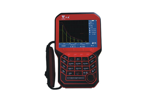 HS700超聲波探傷儀