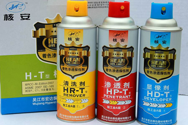 著色滲透探傷劑